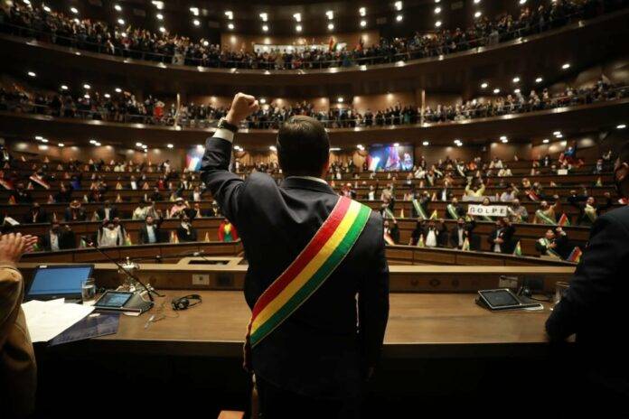 LUIS ARCE PRESIDENTE