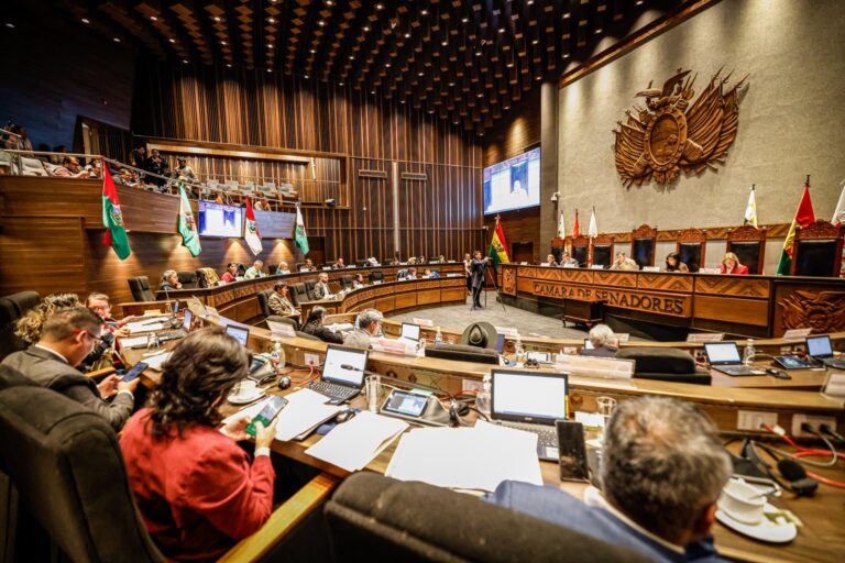 SENADO NACIONAL DIEGO AVILA