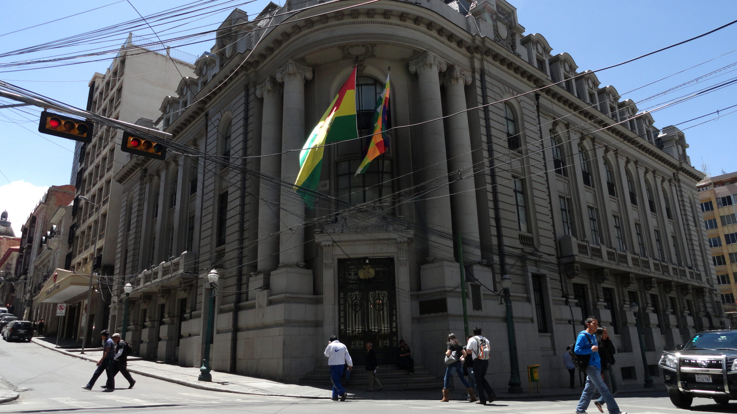 EdifVicepresidencia
