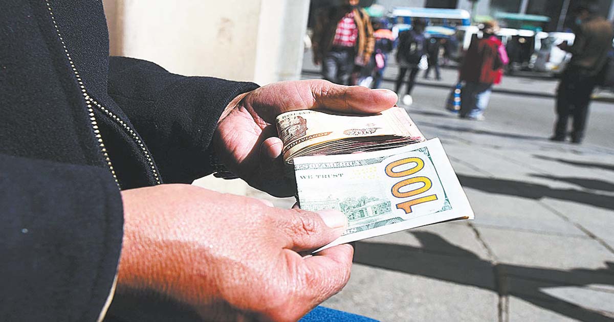 Dolar-Venta-compra